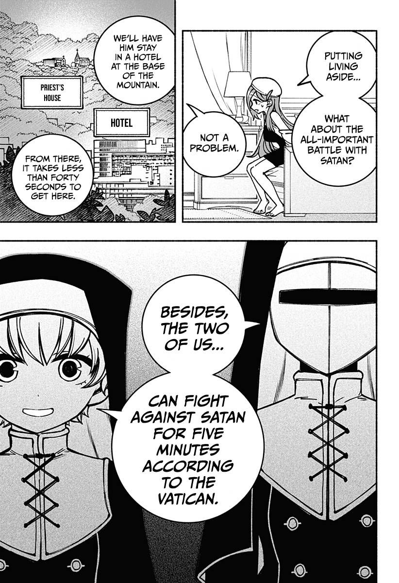 Make the Exorcist Fall in Love chapter 11 page 4