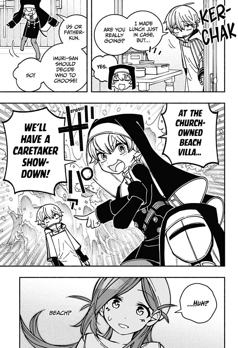 Make the Exorcist Fall in Love chapter 11 page 6