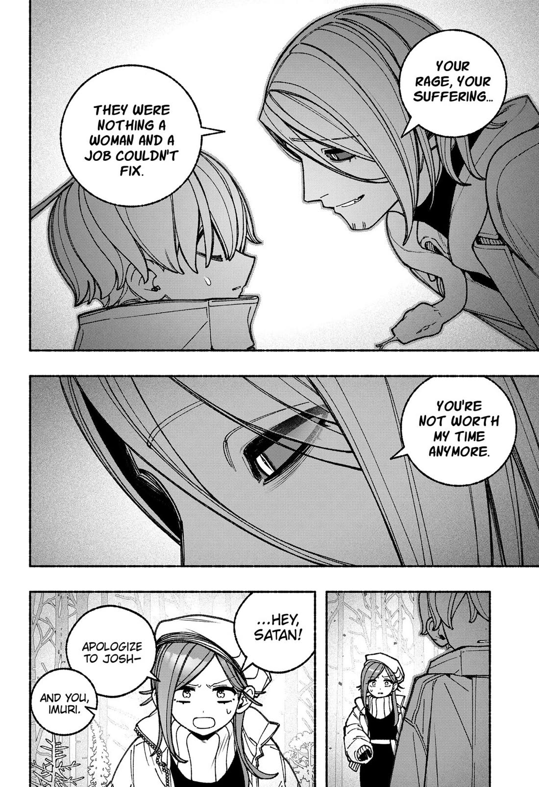 Make the Exorcist Fall in Love chapter 110 page 6