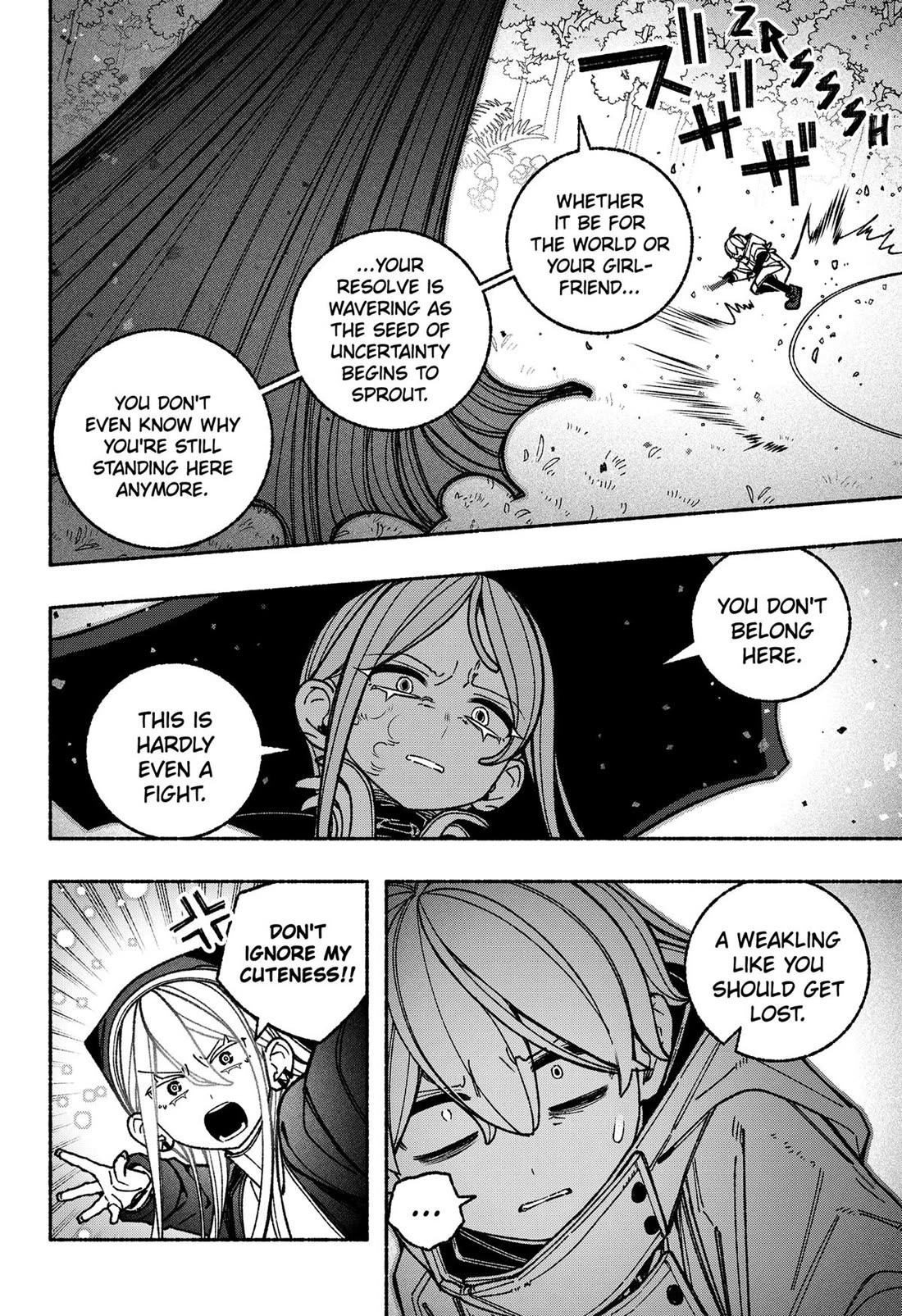 Make the Exorcist Fall in Love chapter 115 page 10