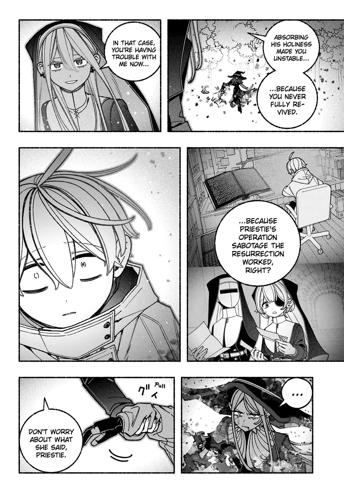 Make the Exorcist Fall in Love chapter 115 page 12