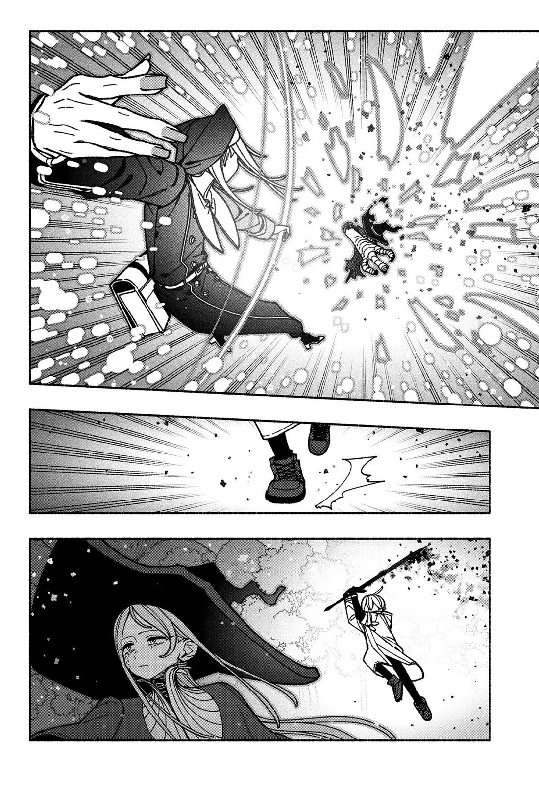 Make the Exorcist Fall in Love chapter 115 page 6