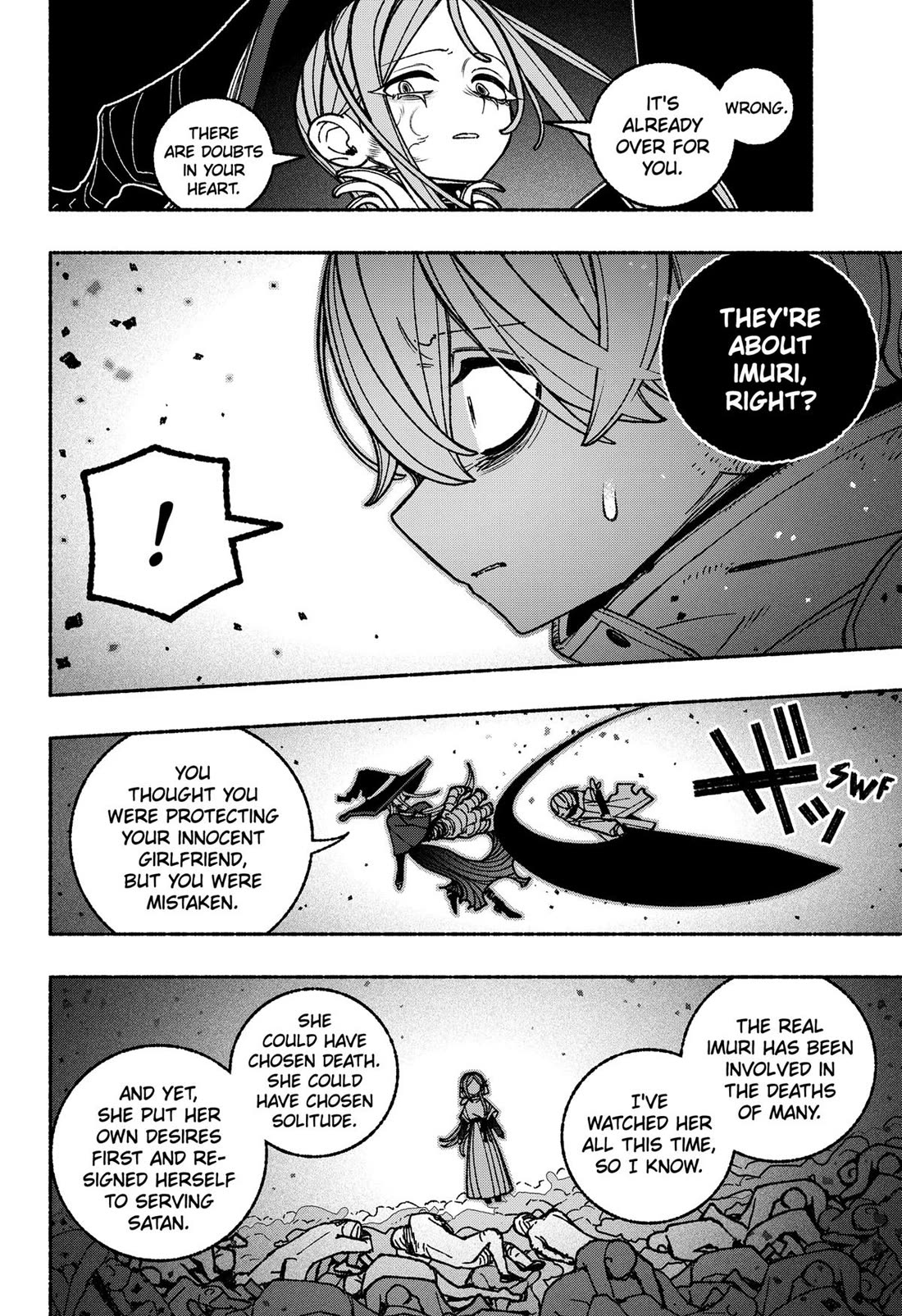 Make the Exorcist Fall in Love chapter 115 page 8