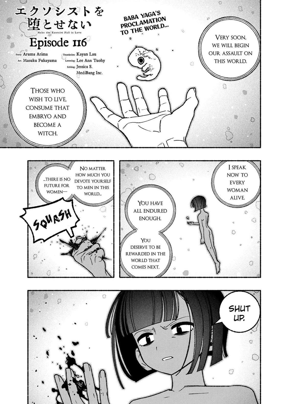 Make the Exorcist Fall in Love chapter 116 page 1