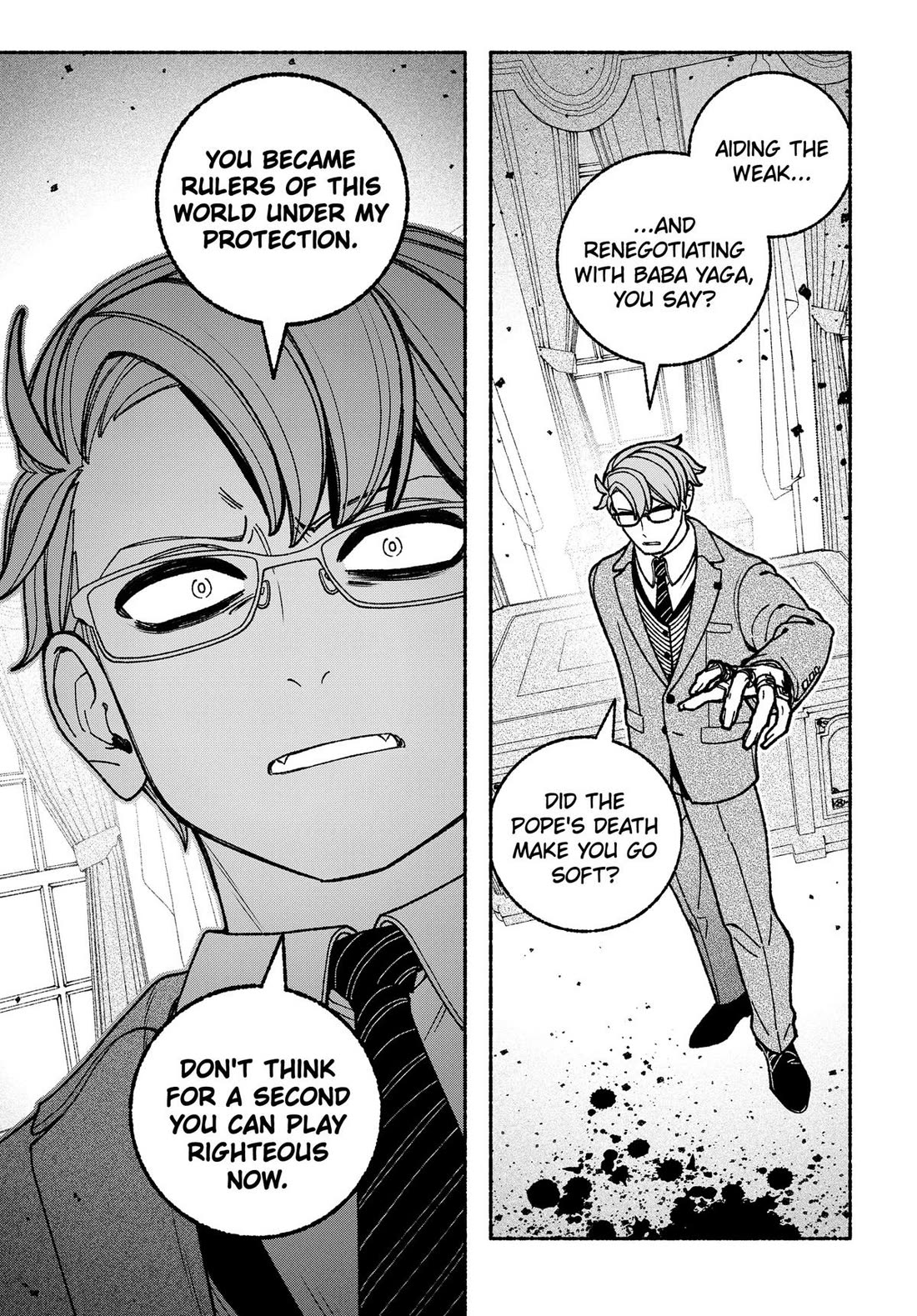 Make the Exorcist Fall in Love chapter 116 page 3