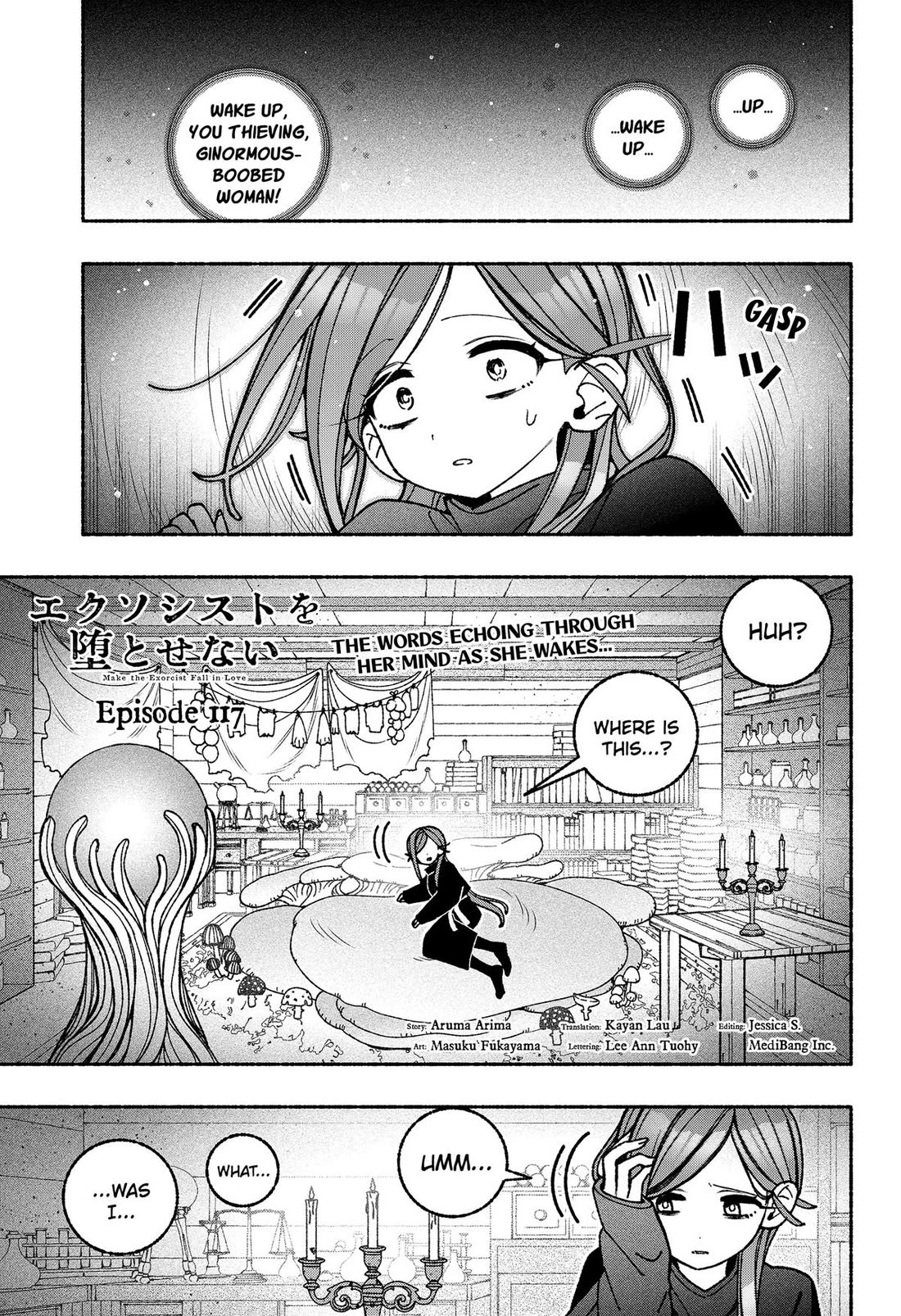 Make the Exorcist Fall in Love chapter 117 page 1