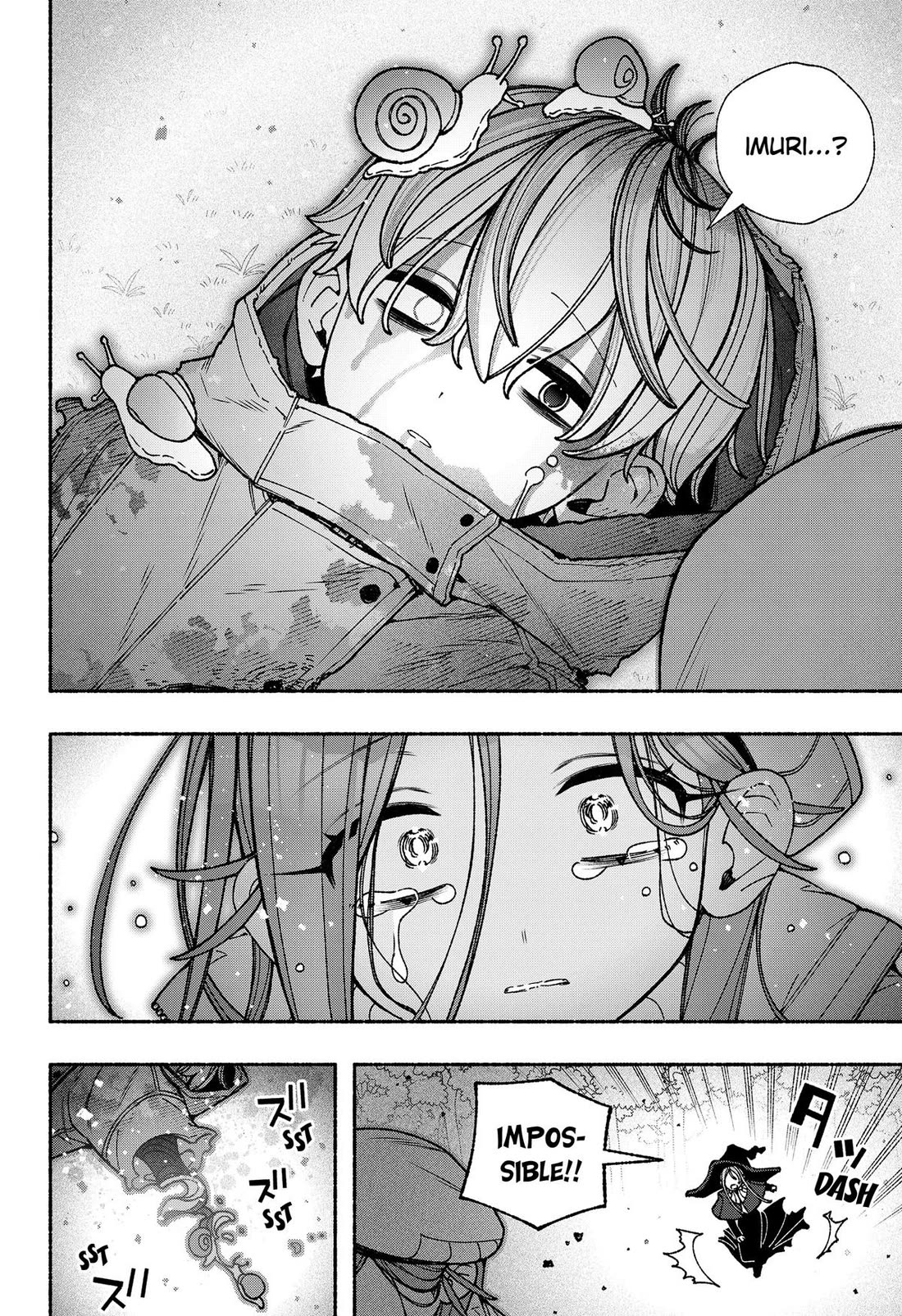 Make the Exorcist Fall in Love chapter 117 page 14