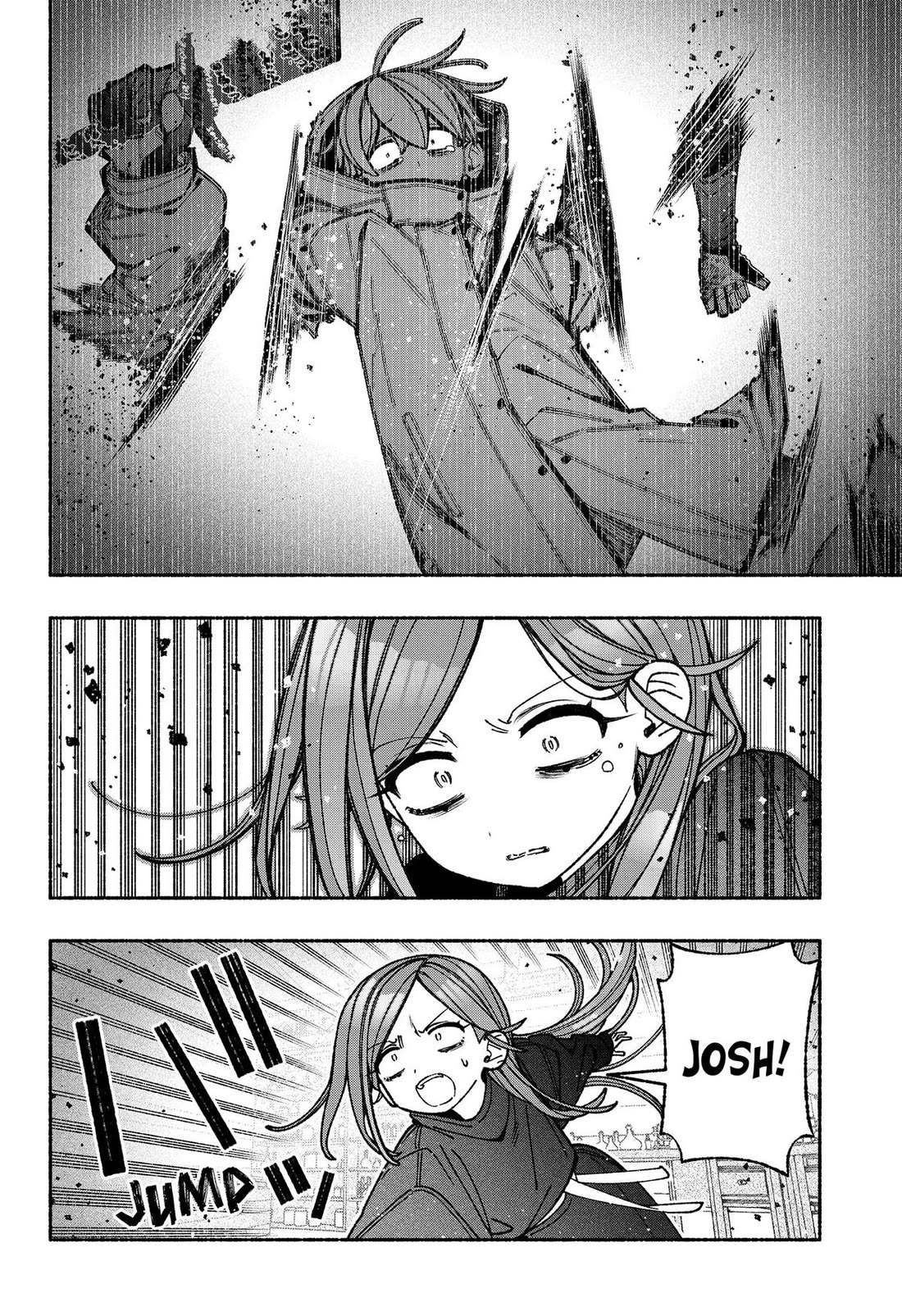 Make the Exorcist Fall in Love chapter 117 page 2