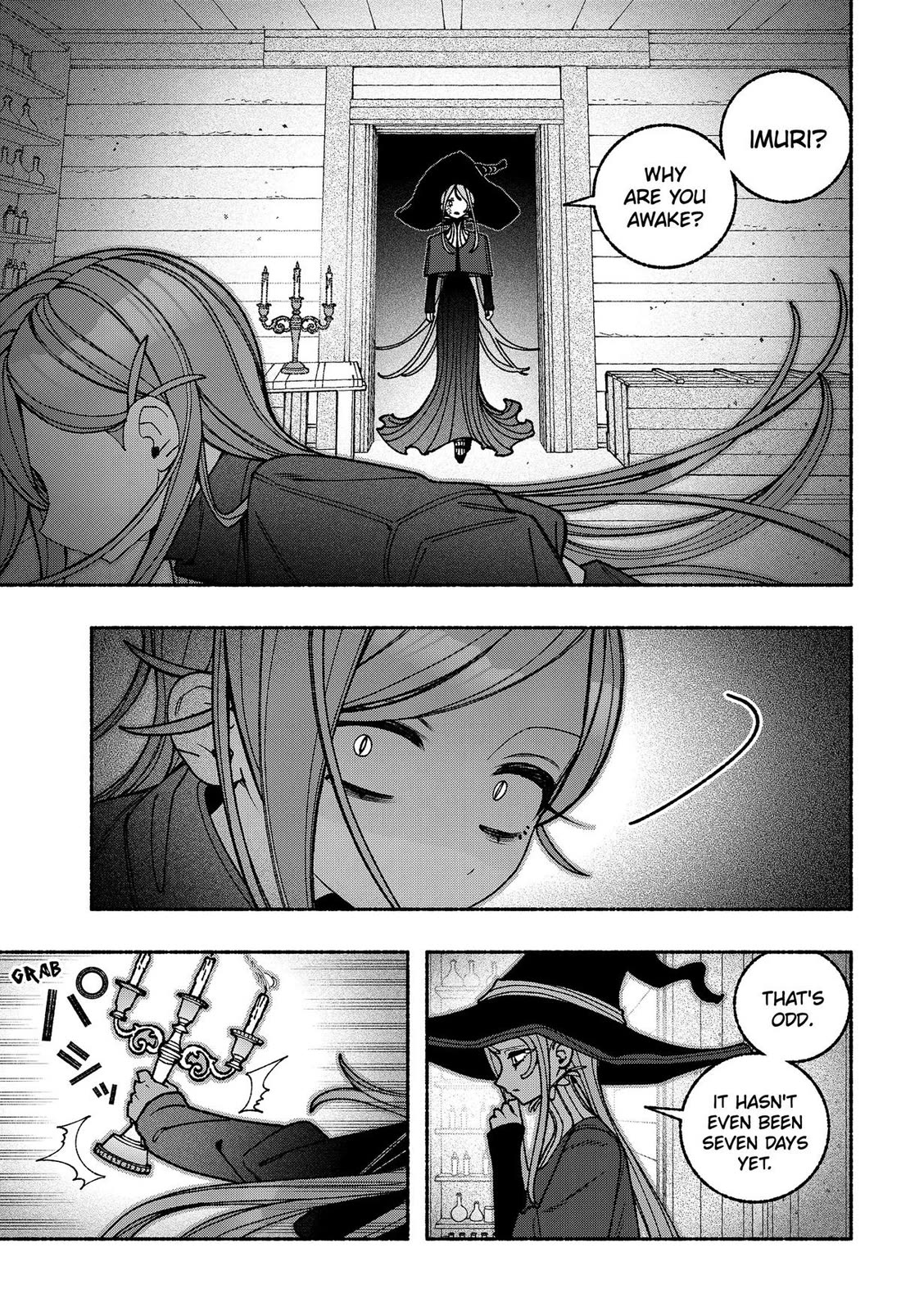 Make the Exorcist Fall in Love chapter 117 page 3