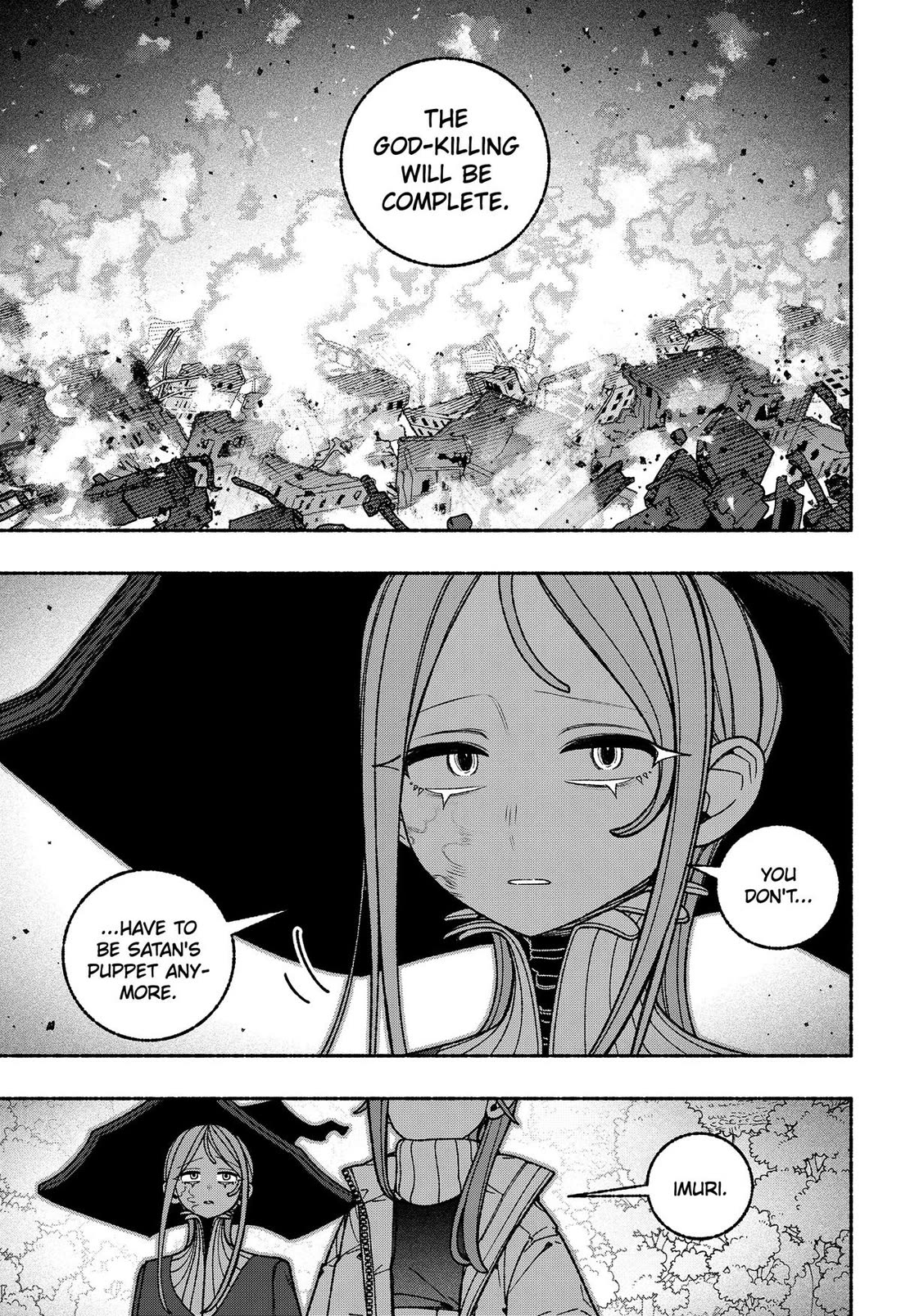 Make the Exorcist Fall in Love chapter 117 page 9