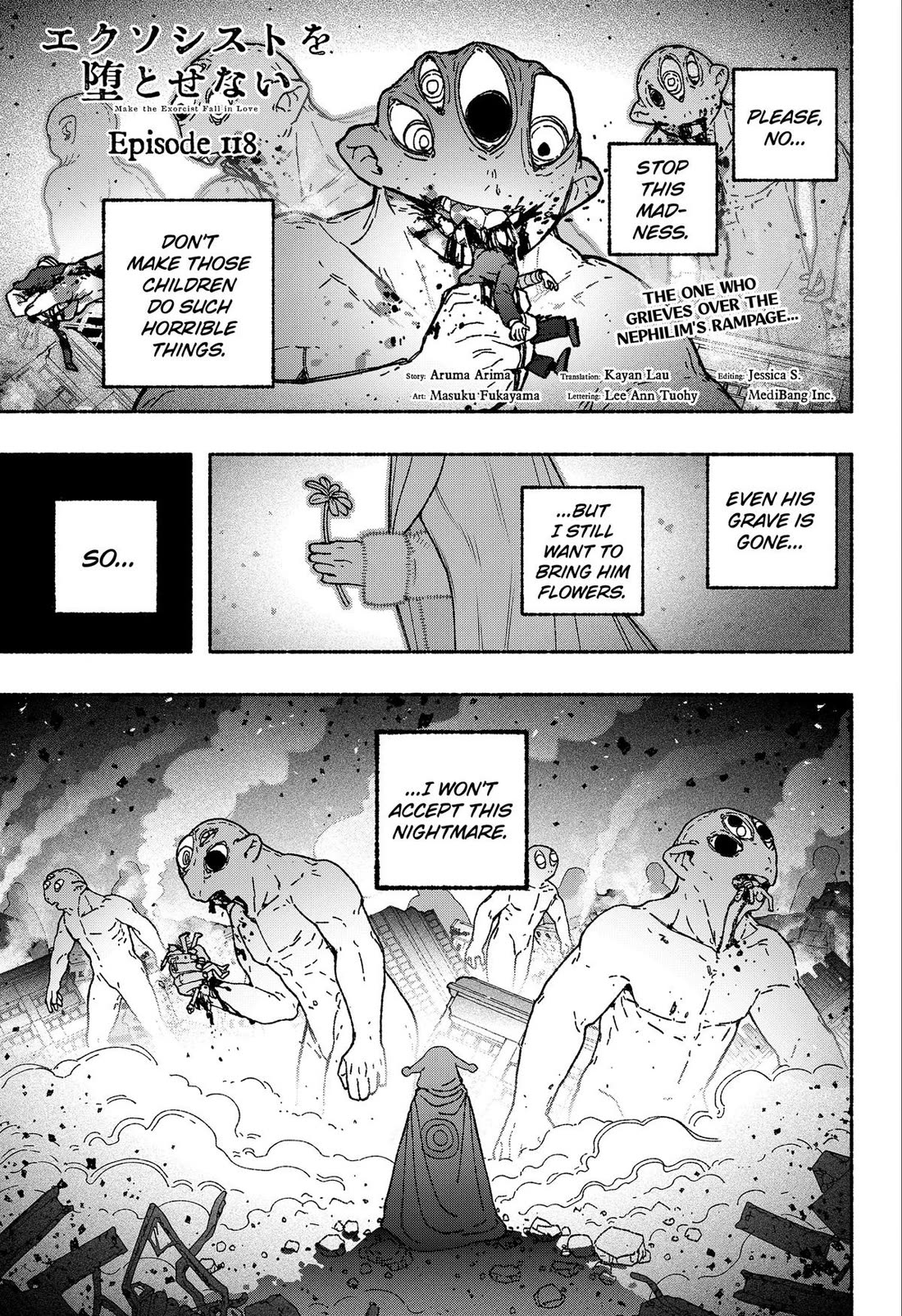 Make the Exorcist Fall in Love chapter 118 page 1