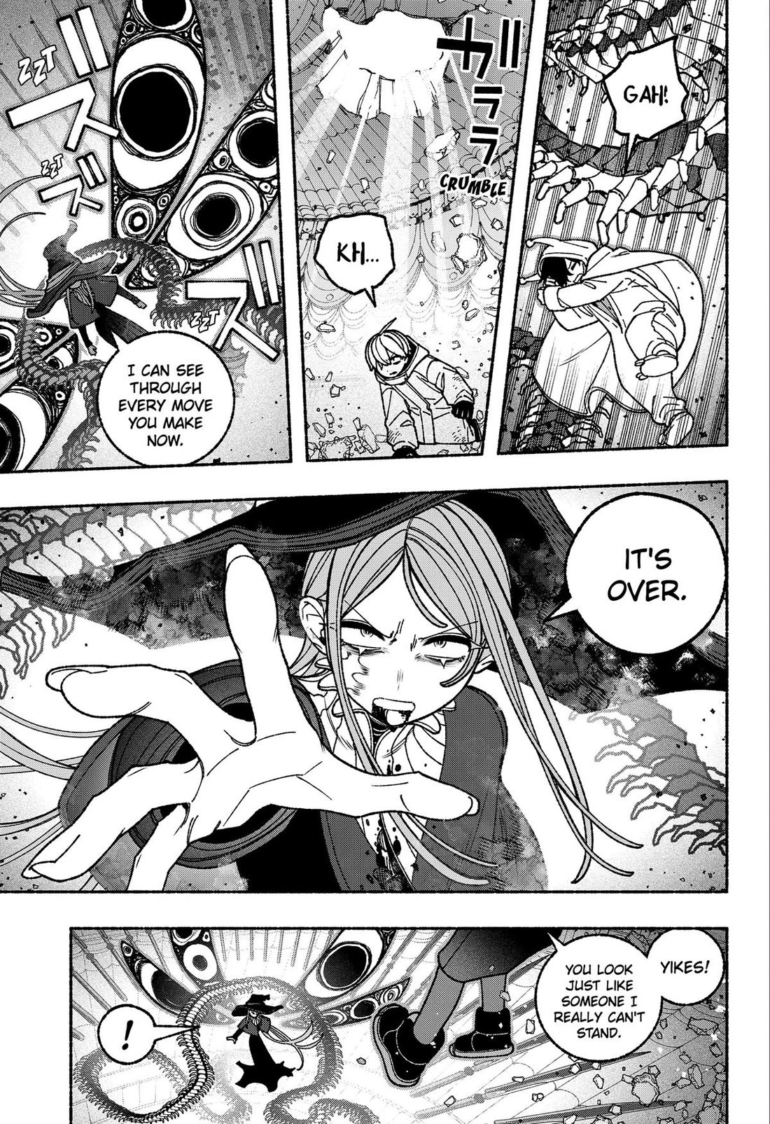 Make the Exorcist Fall in Love chapter 118 page 13