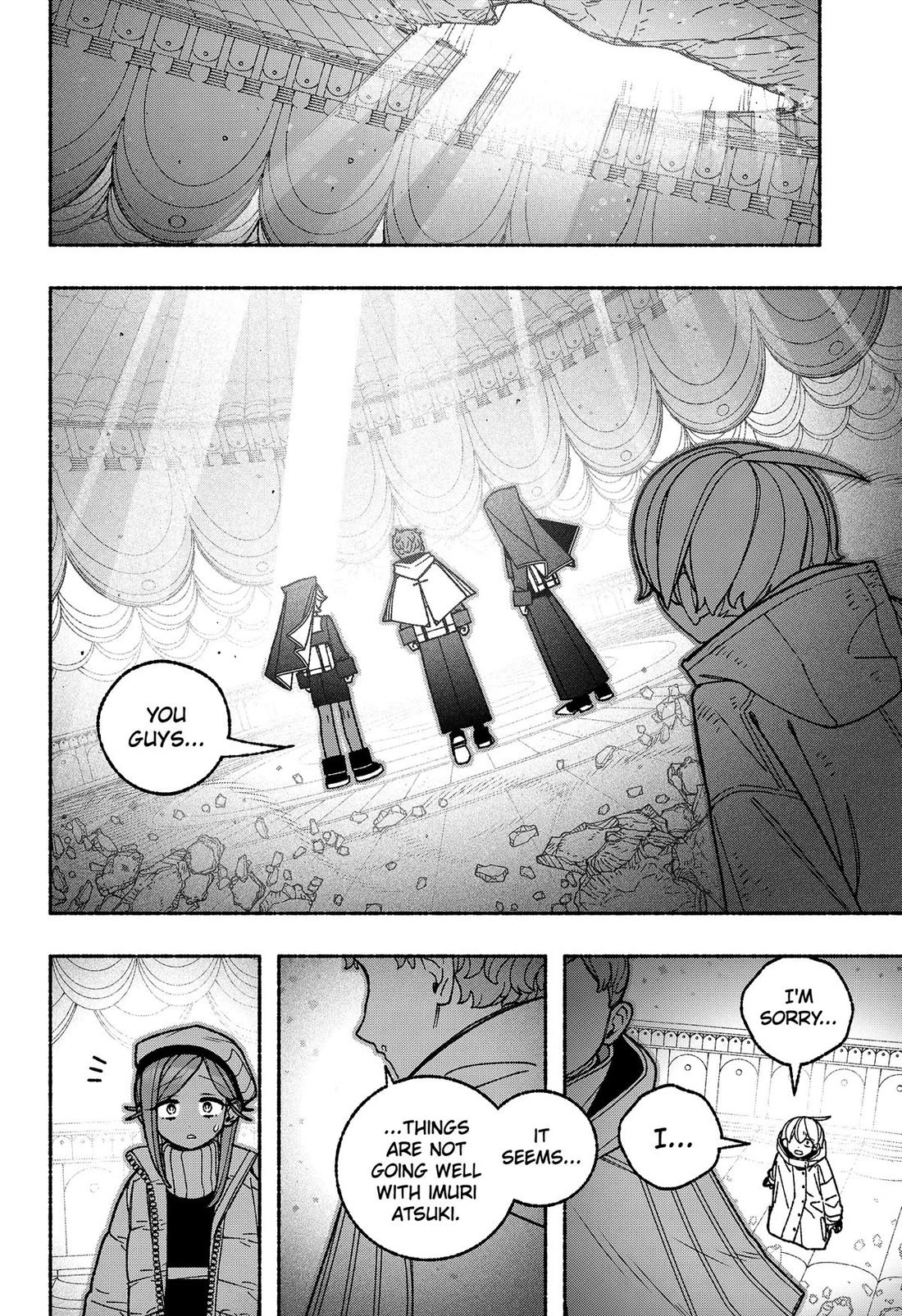 Make the Exorcist Fall in Love chapter 118 page 20