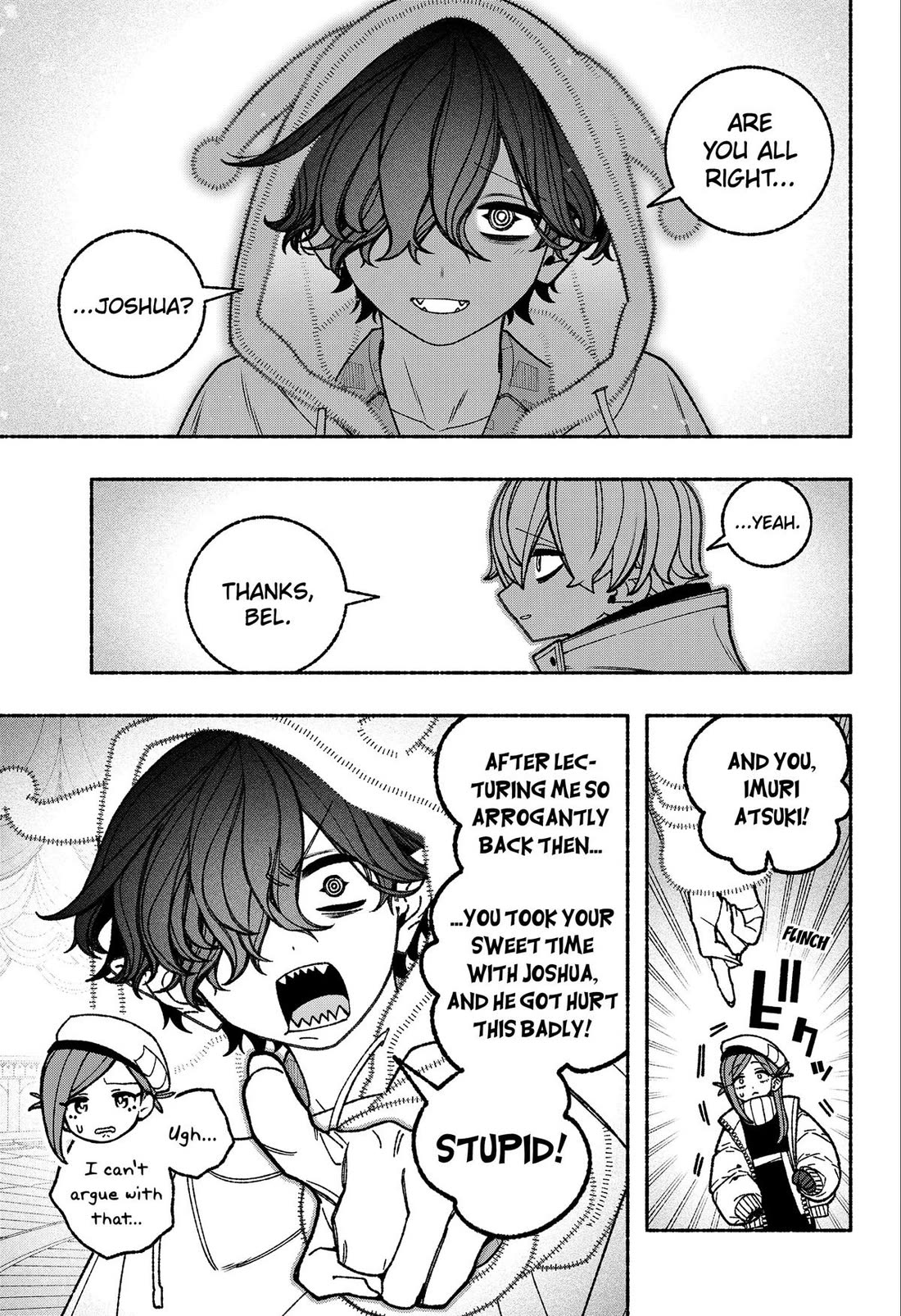 Make the Exorcist Fall in Love chapter 118 page 5