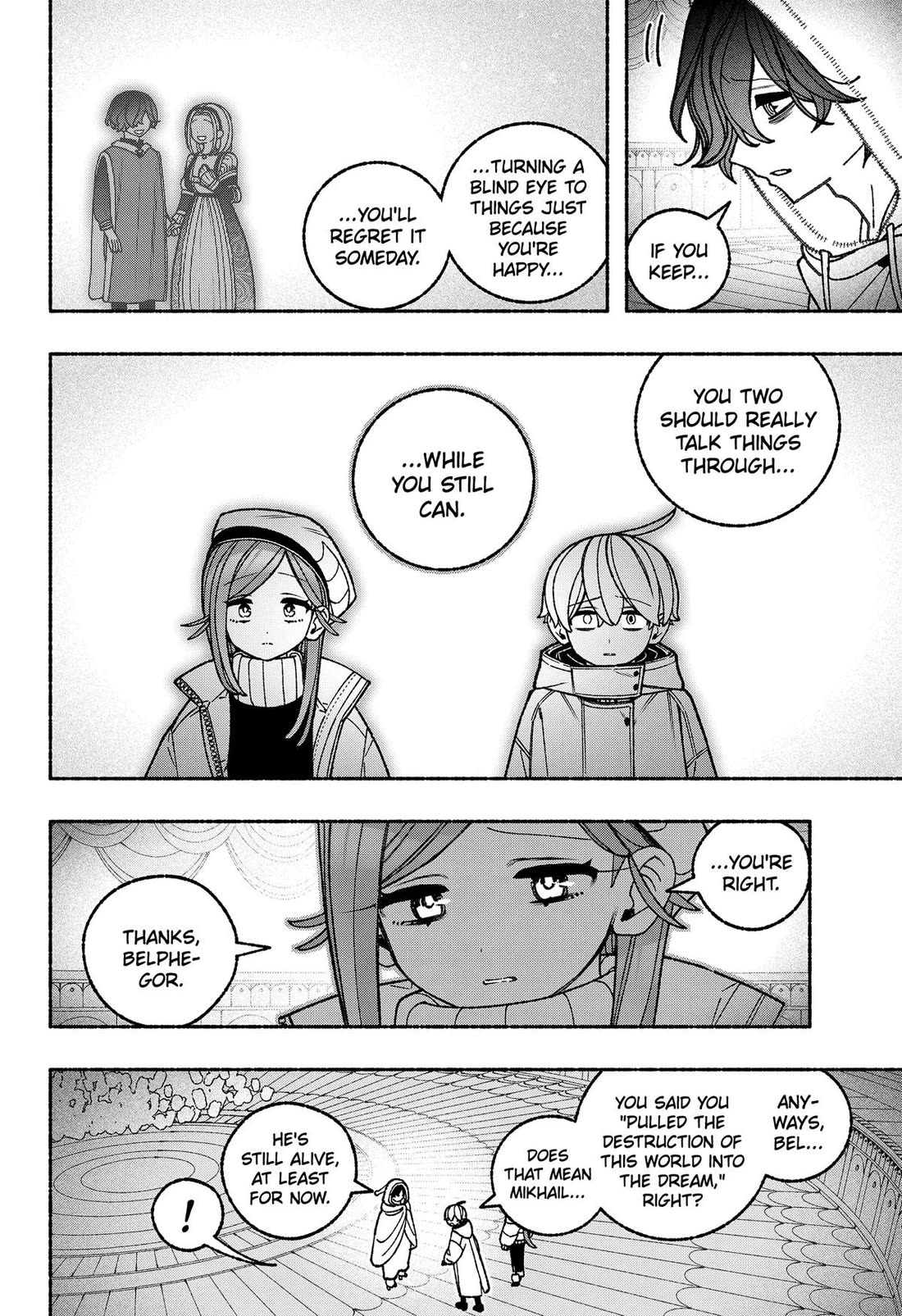Make the Exorcist Fall in Love chapter 118 page 6