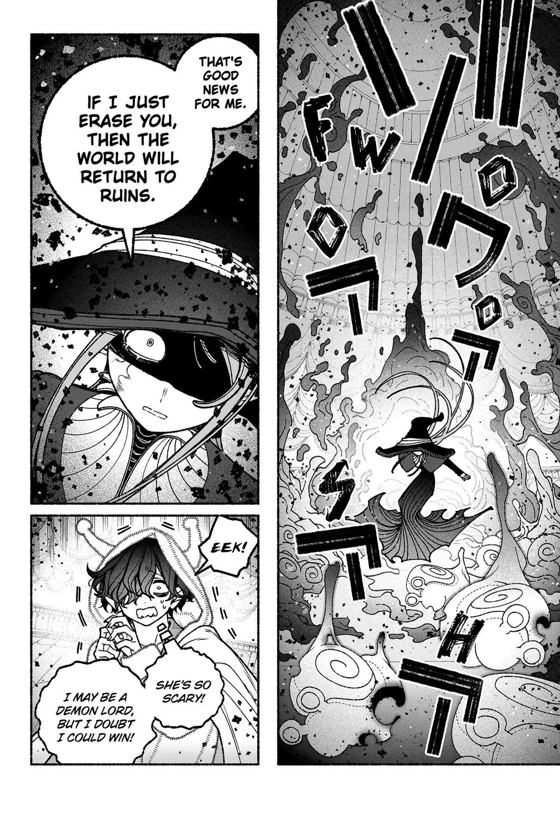Make the Exorcist Fall in Love chapter 118 page 8