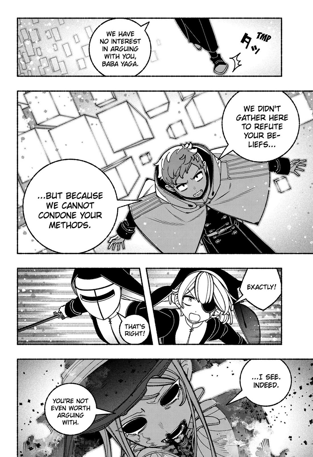 Make the Exorcist Fall in Love chapter 119 page 10