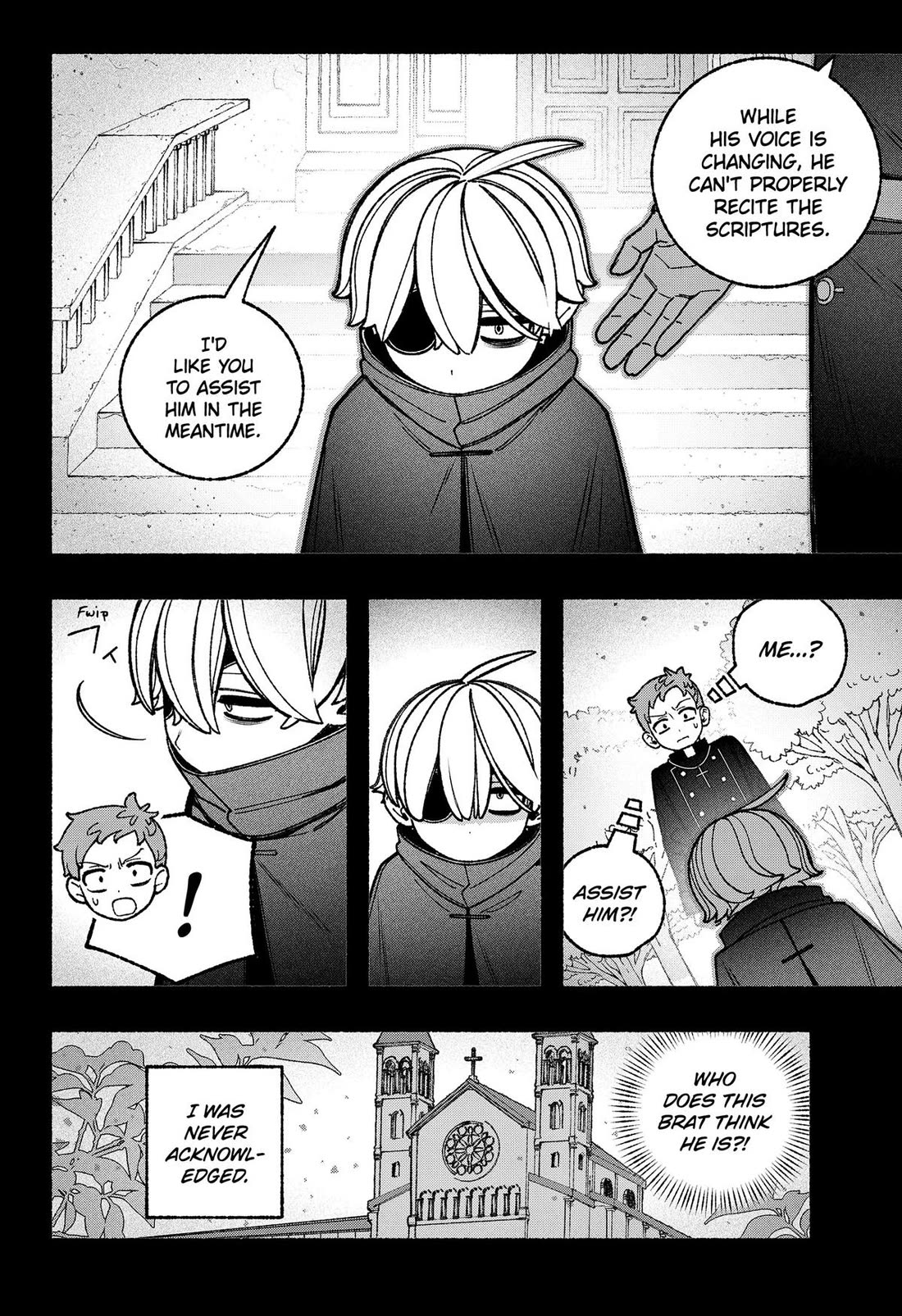 Make the Exorcist Fall in Love chapter 119 page 2