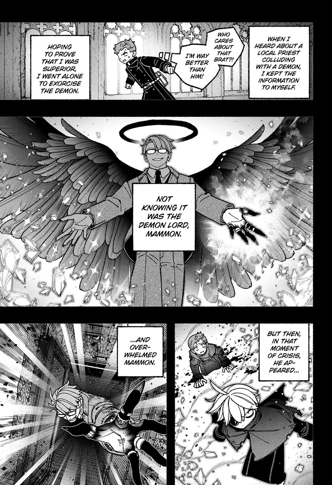 Make the Exorcist Fall in Love chapter 119 page 3
