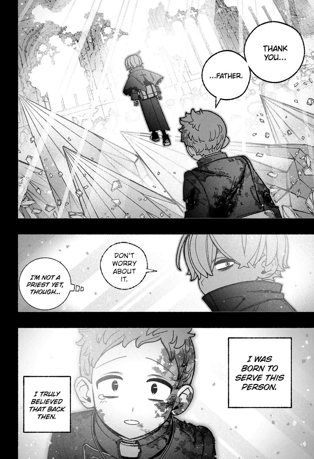 Make the Exorcist Fall in Love chapter 119 page 4