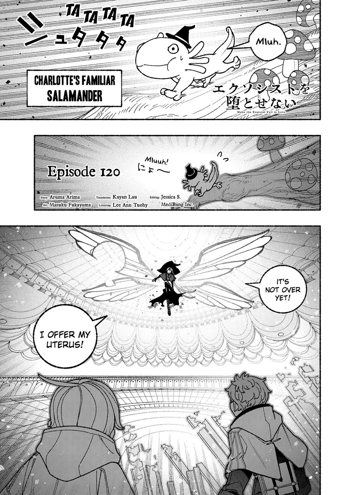 Make the Exorcist Fall in Love chapter 120 page 1