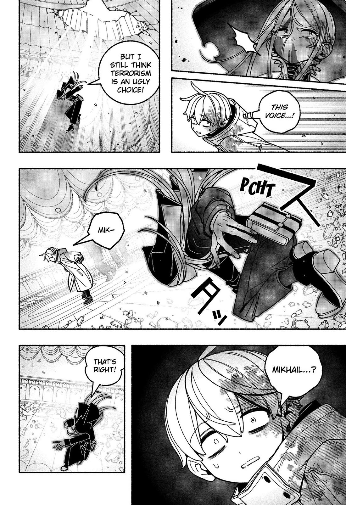 Make the Exorcist Fall in Love chapter 120 page 10