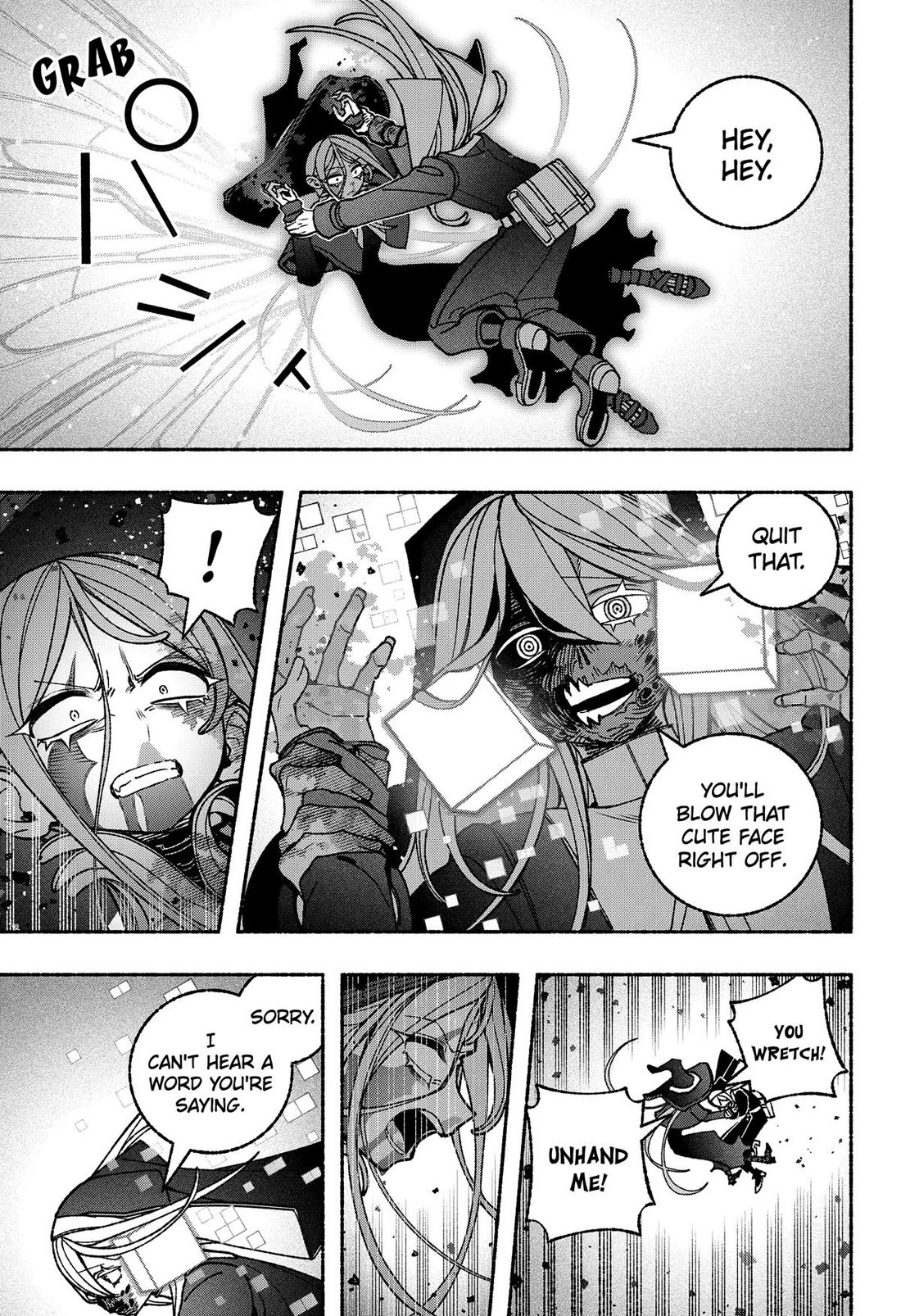 Make the Exorcist Fall in Love chapter 120 page 17