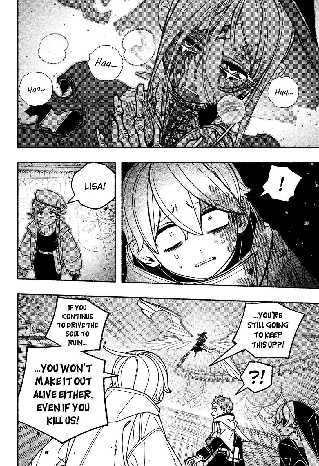 Make the Exorcist Fall in Love chapter 120 page 4