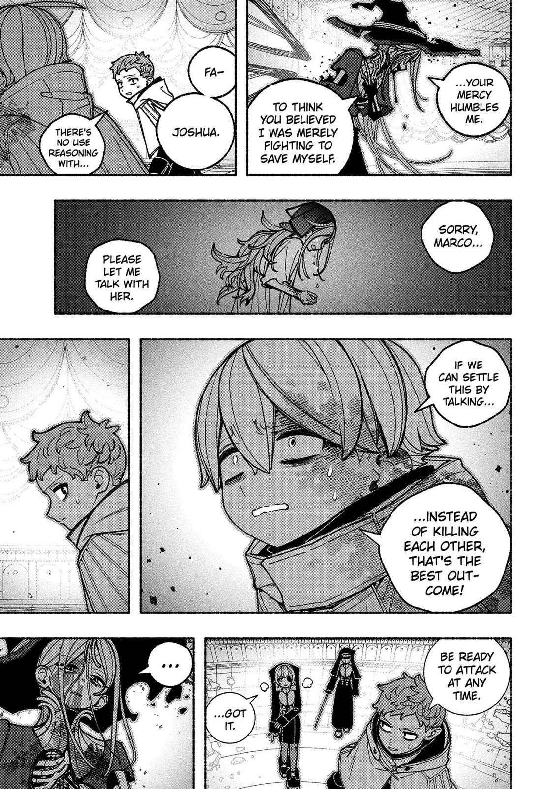 Make the Exorcist Fall in Love chapter 120 page 5