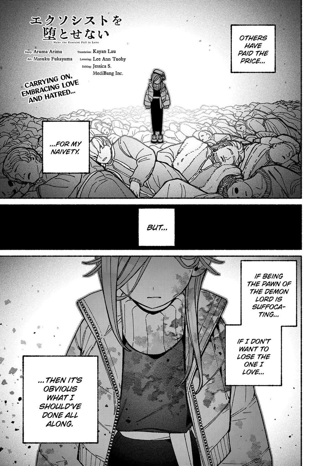 Make the Exorcist Fall in Love chapter 122 page 1