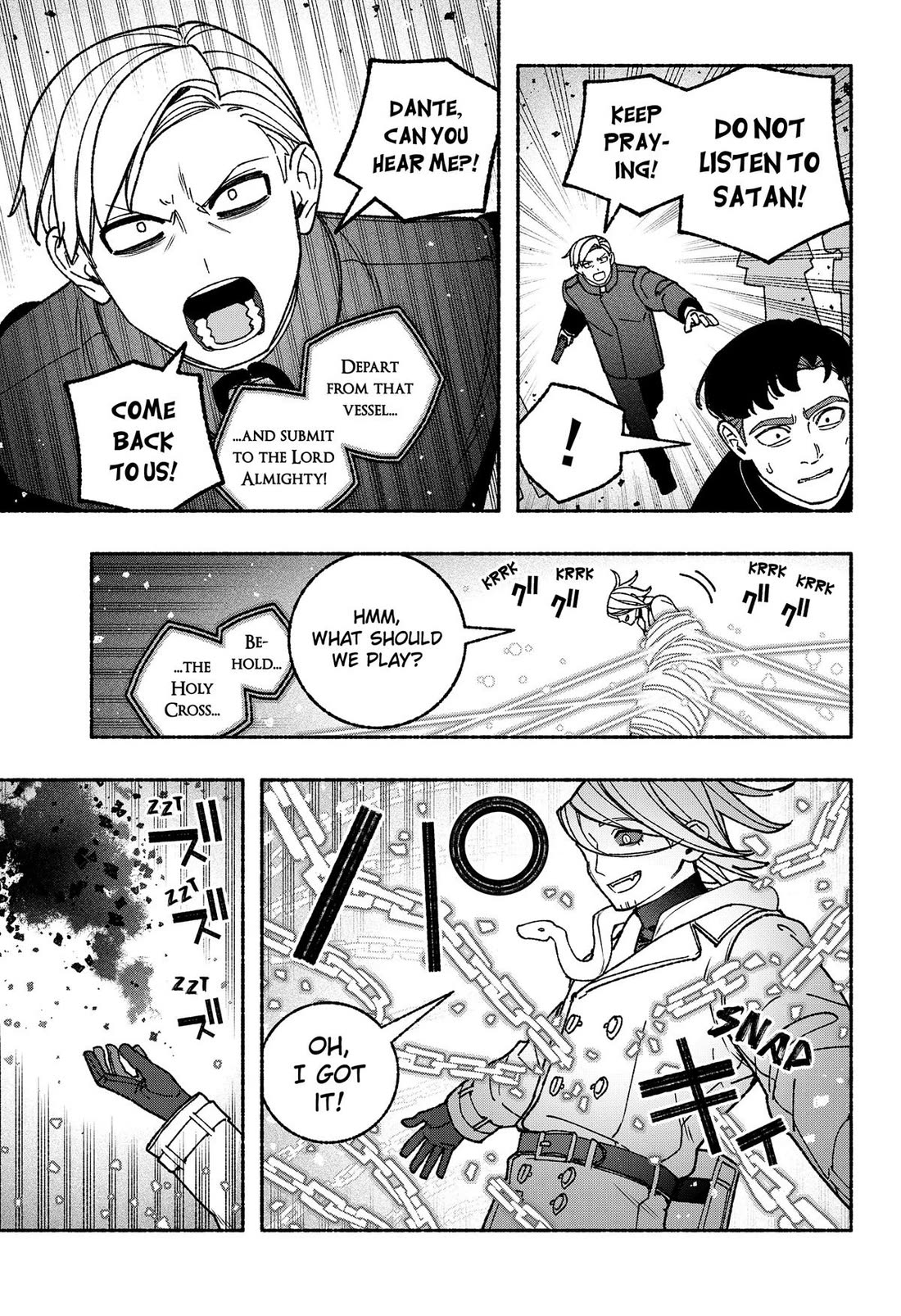 Make the Exorcist Fall in Love chapter 122 page 13
