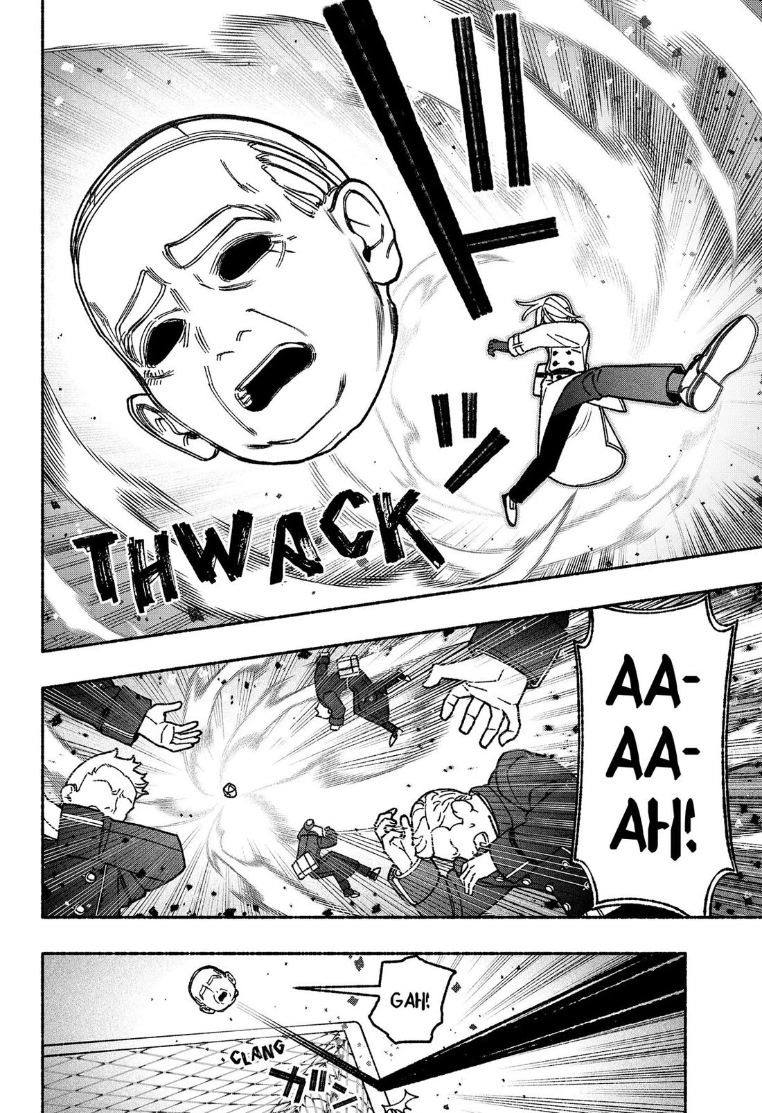 Make the Exorcist Fall in Love chapter 122 page 16