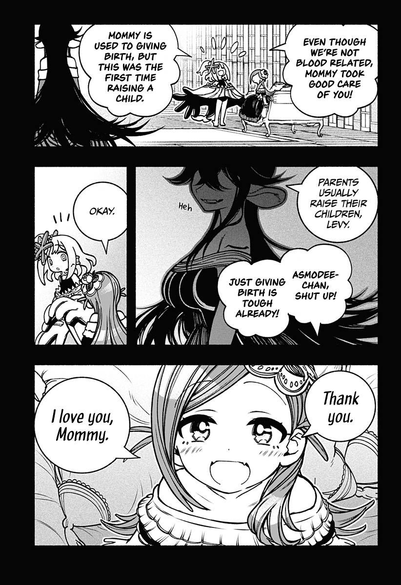 Make the Exorcist Fall in Love chapter 13 page 18