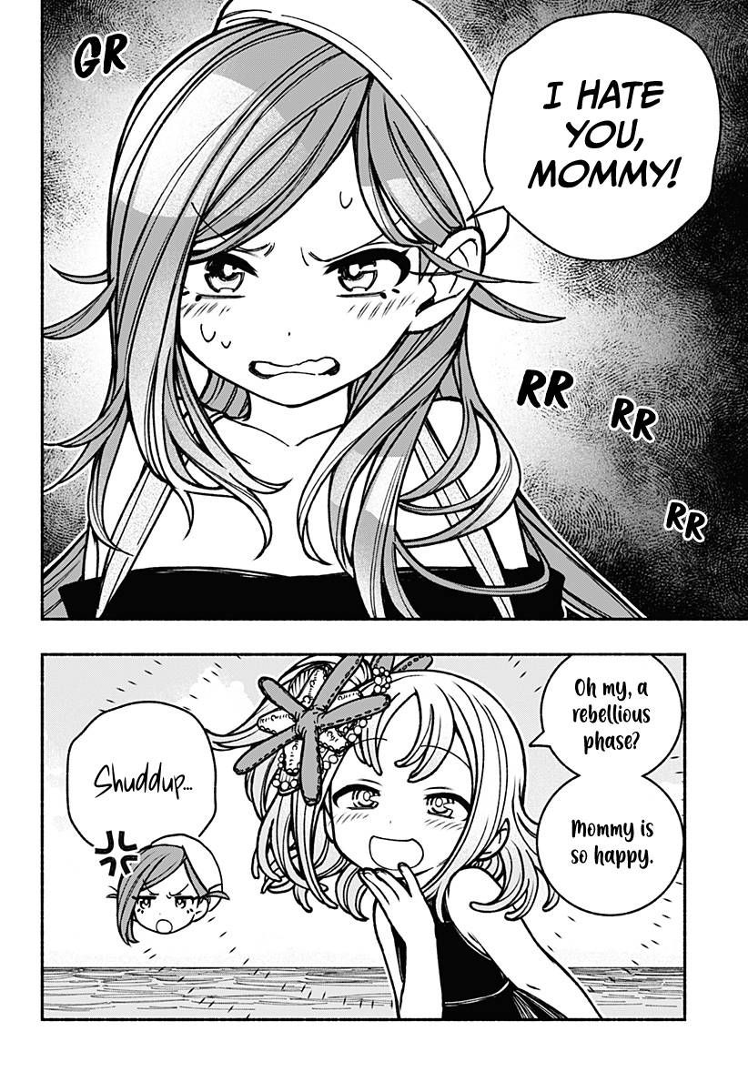 Make the Exorcist Fall in Love chapter 13 page 19