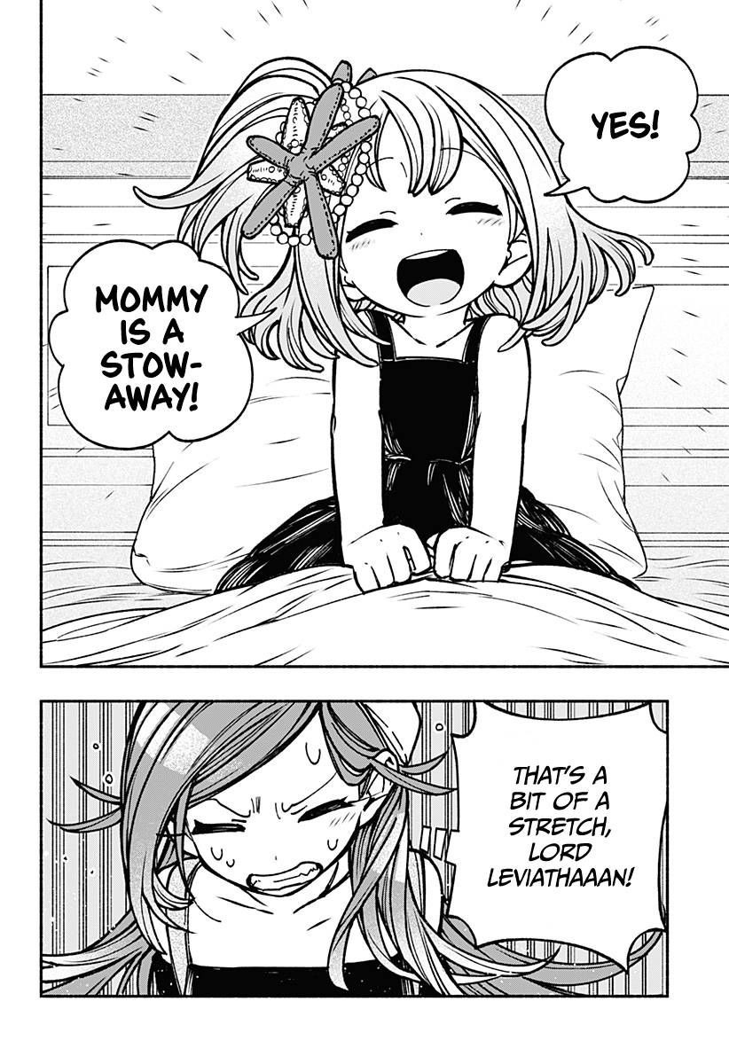 Make the Exorcist Fall in Love chapter 13 page 3