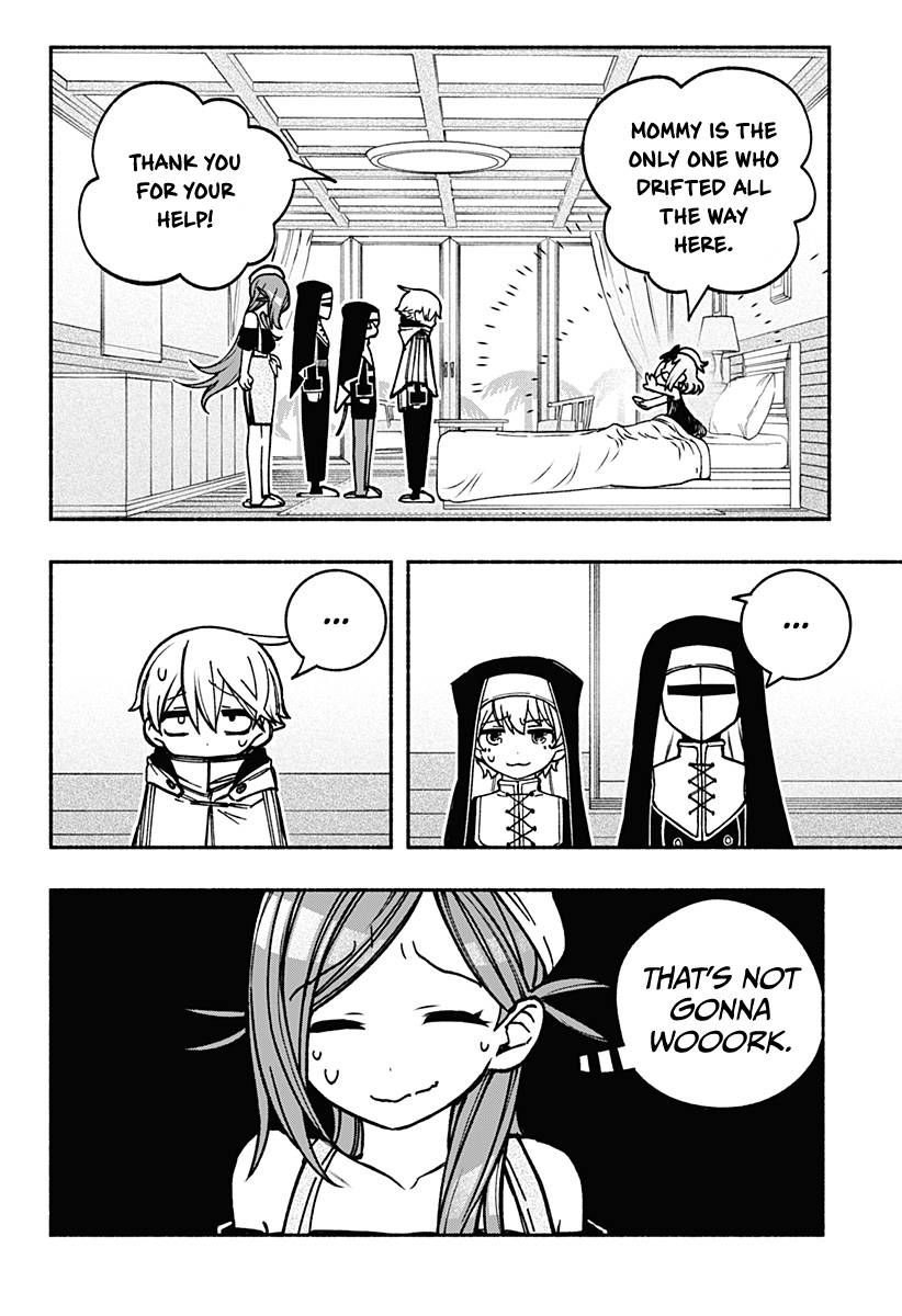 Make the Exorcist Fall in Love chapter 13 page 5