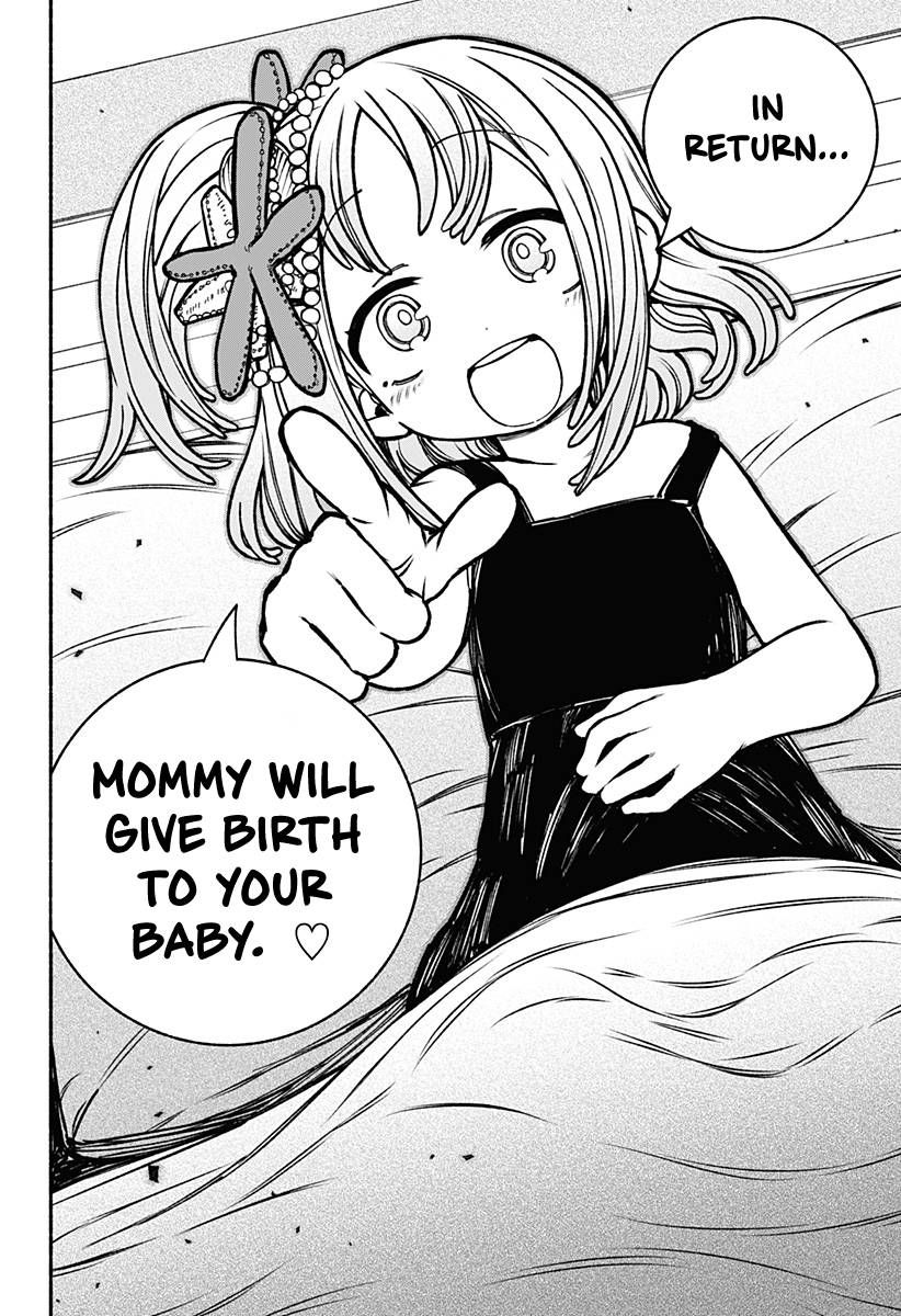 Make the Exorcist Fall in Love chapter 13 page 7