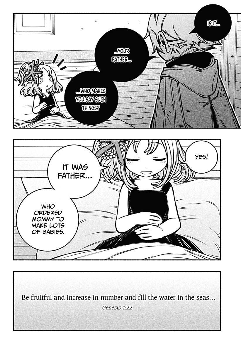 Make the Exorcist Fall in Love chapter 13 page 9