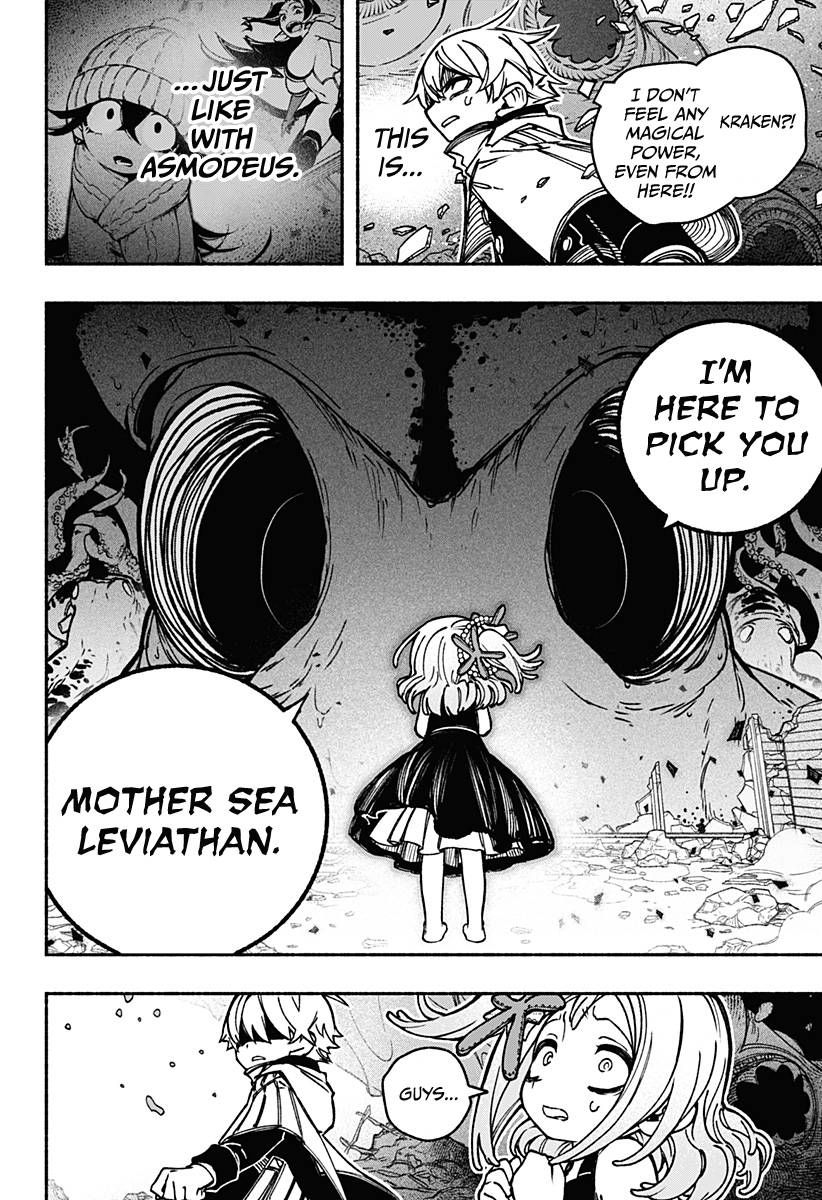 Make the Exorcist Fall in Love chapter 14 page 19