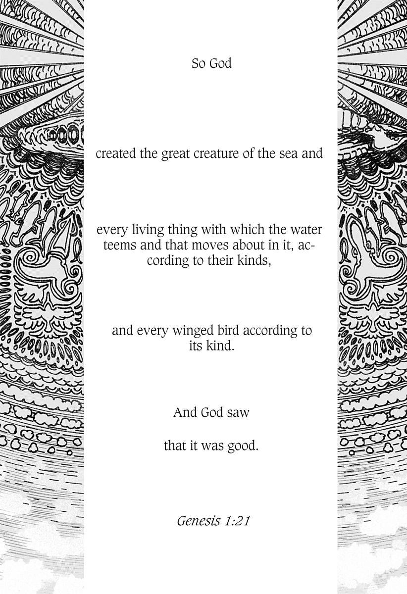 Make the Exorcist Fall in Love chapter 14 page 2