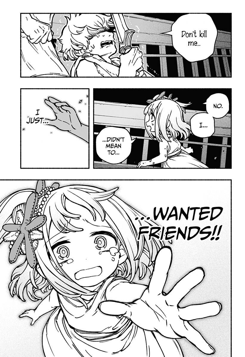 Make the Exorcist Fall in Love chapter 14 page 7