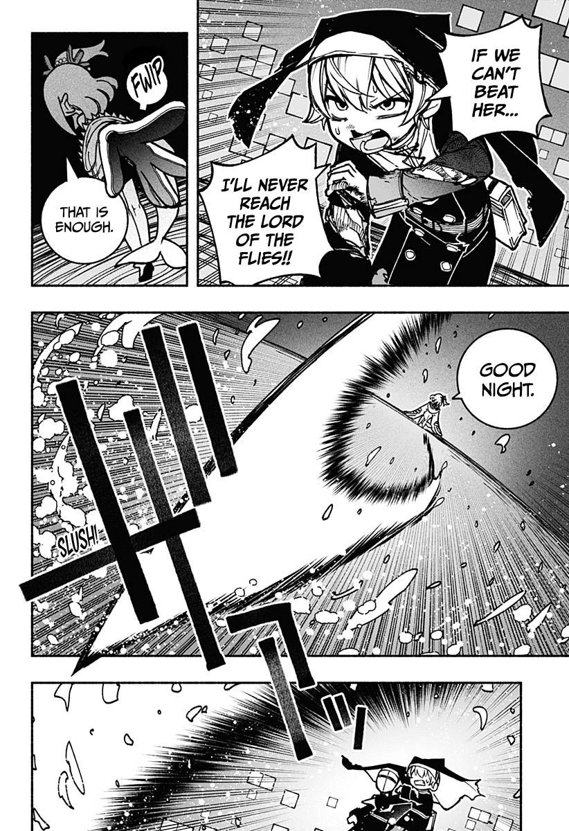 Make the Exorcist Fall in Love chapter 15 page 17