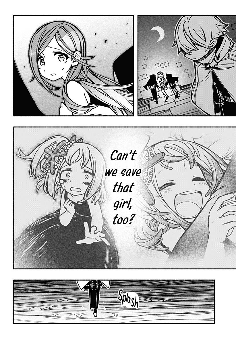 Make the Exorcist Fall in Love chapter 15 page 21