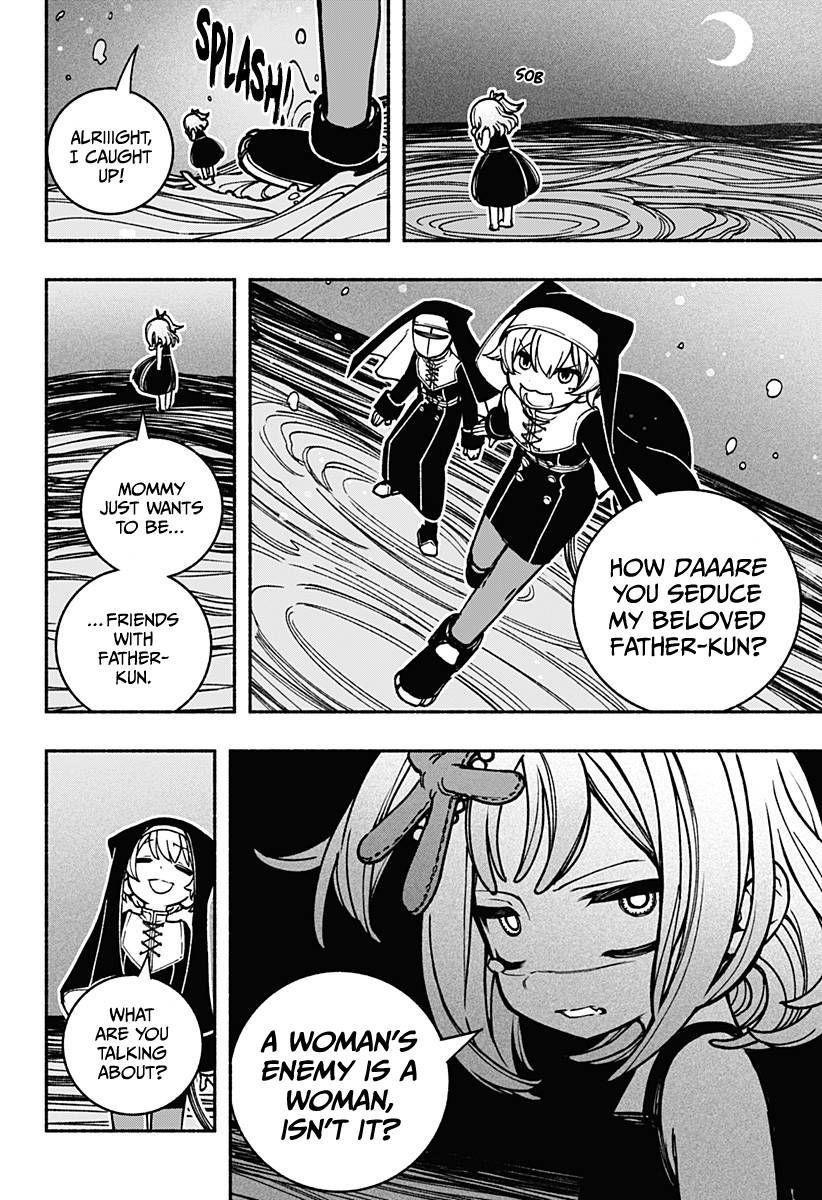 Make the Exorcist Fall in Love chapter 15 page 4