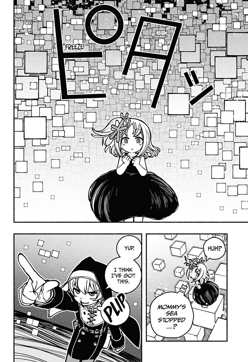 Make the Exorcist Fall in Love chapter 15 page 7