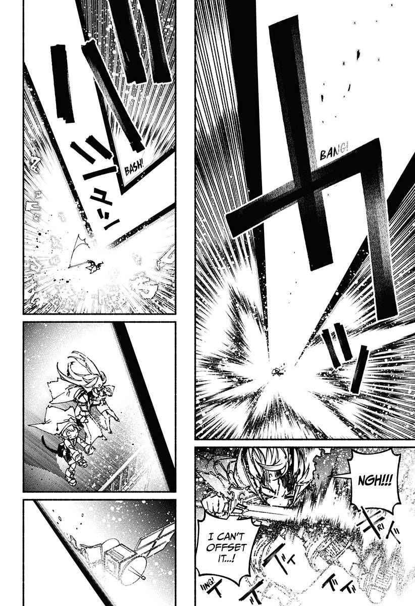 Make the Exorcist Fall in Love chapter 16 page 17