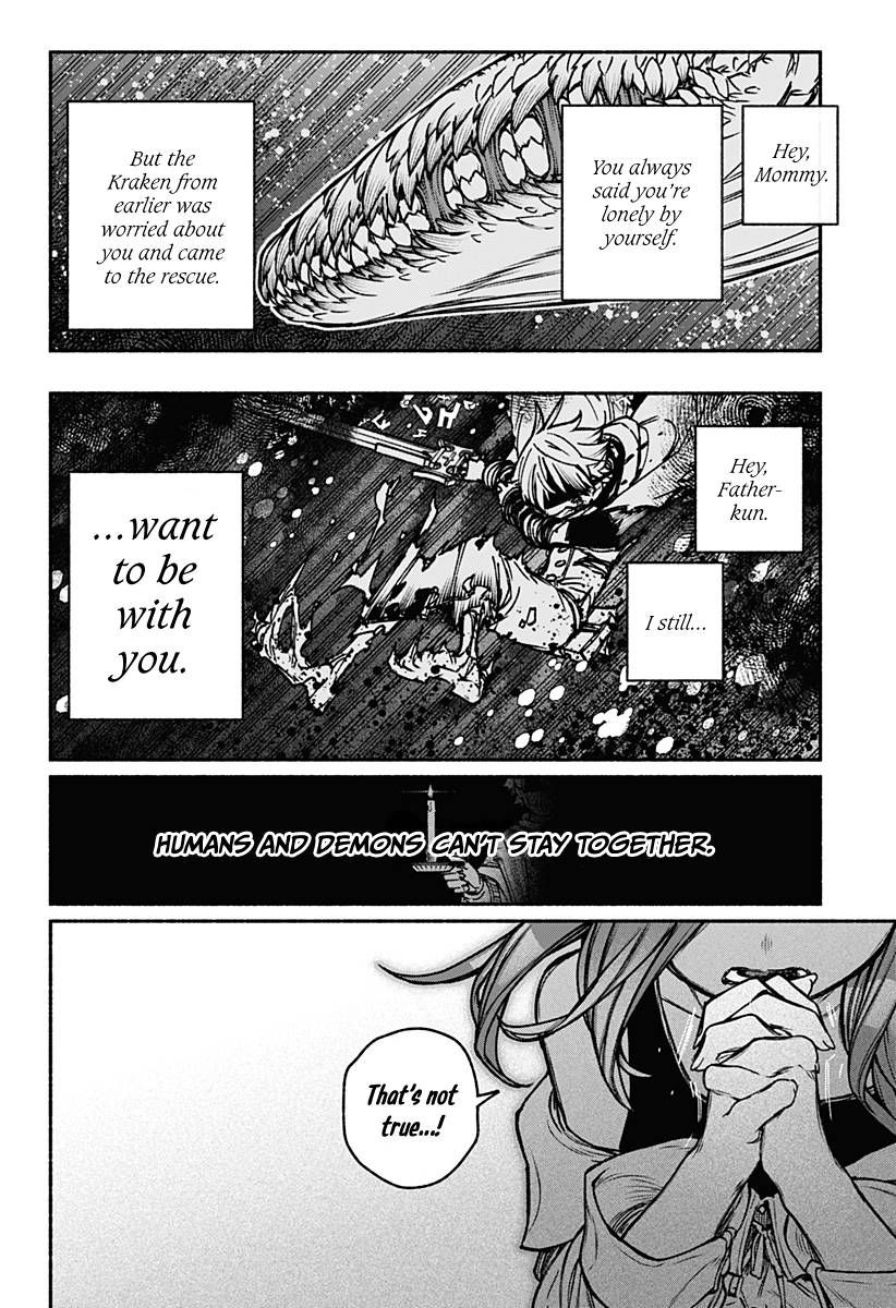 Make the Exorcist Fall in Love chapter 16 page 21