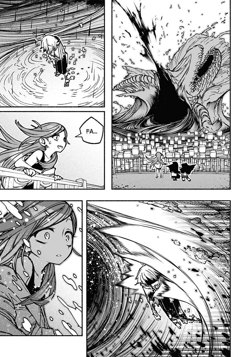 Make the Exorcist Fall in Love chapter 16 page 25