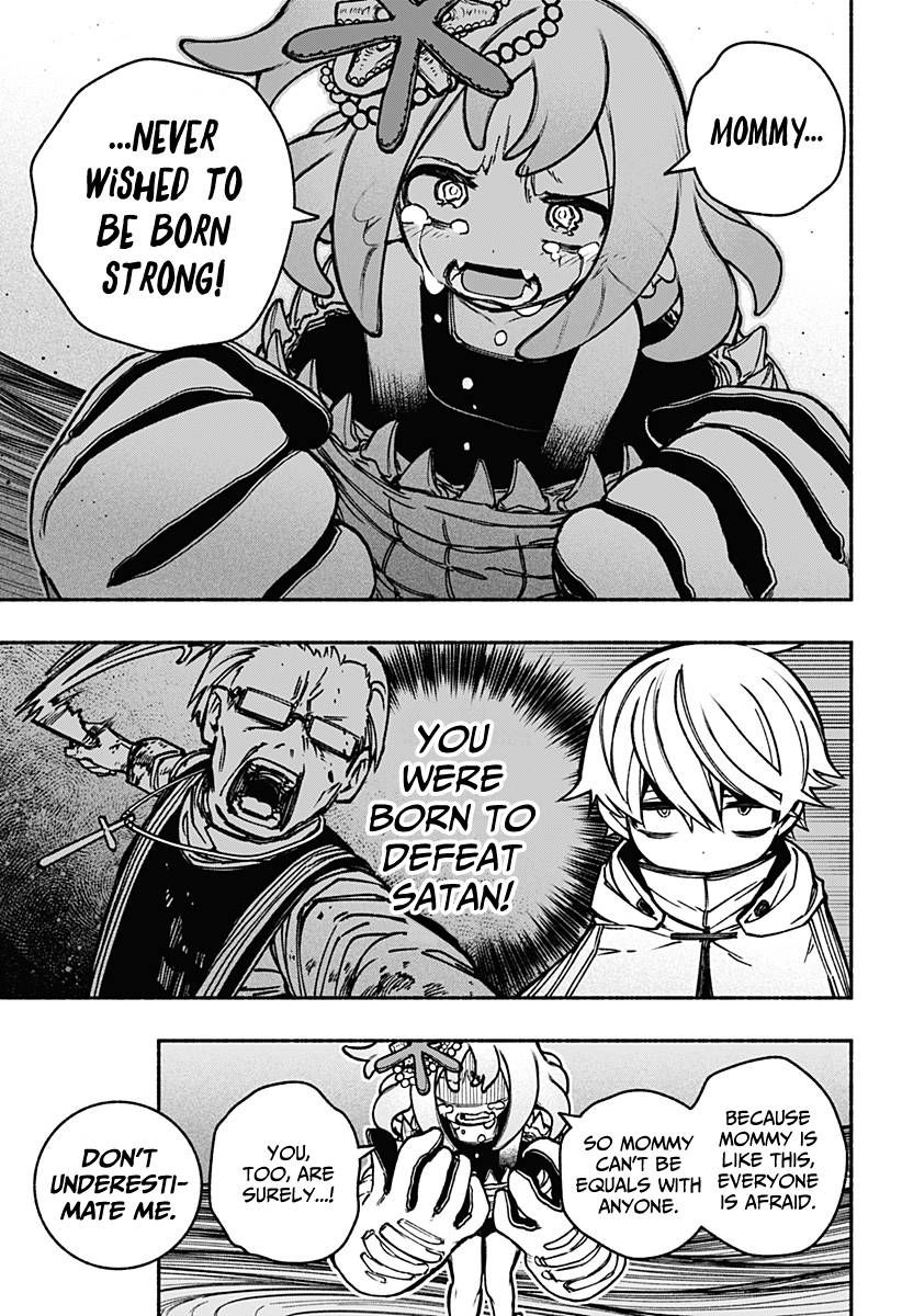 Make the Exorcist Fall in Love chapter 16 page 4