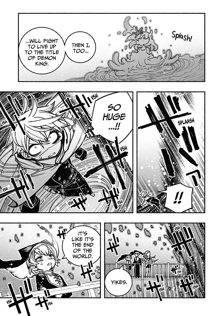 Make the Exorcist Fall in Love chapter 16 page 8